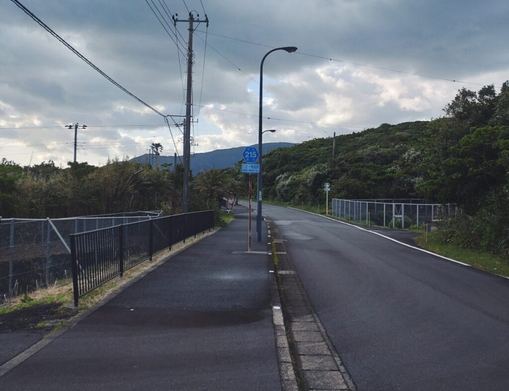 八丈島