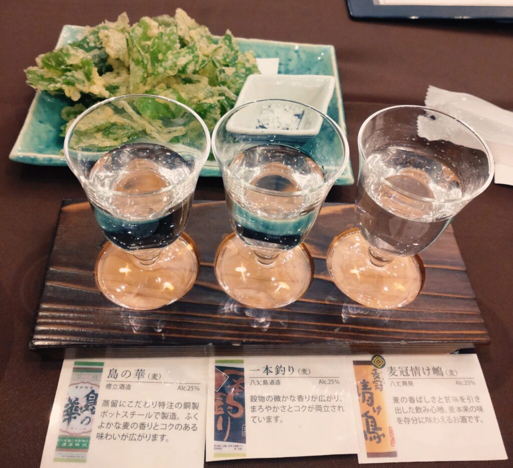 リードパークリゾート八丈島