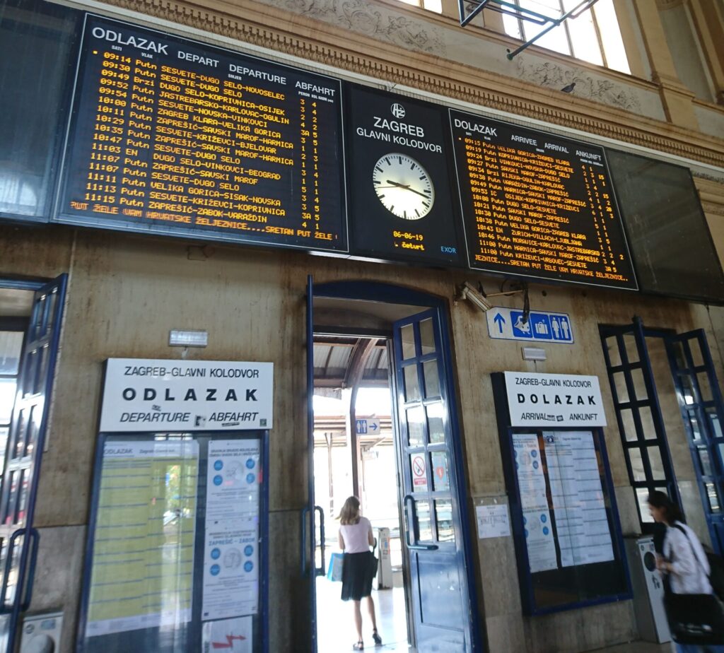 ザグレブ駅