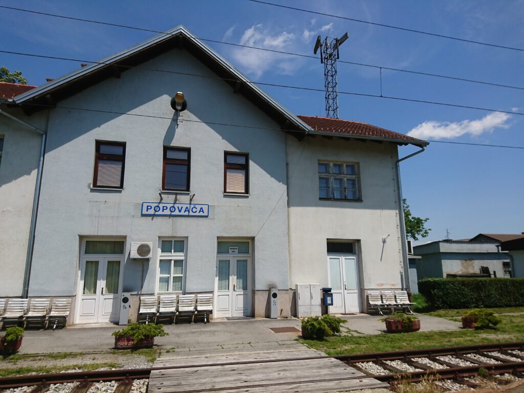 Popovača
