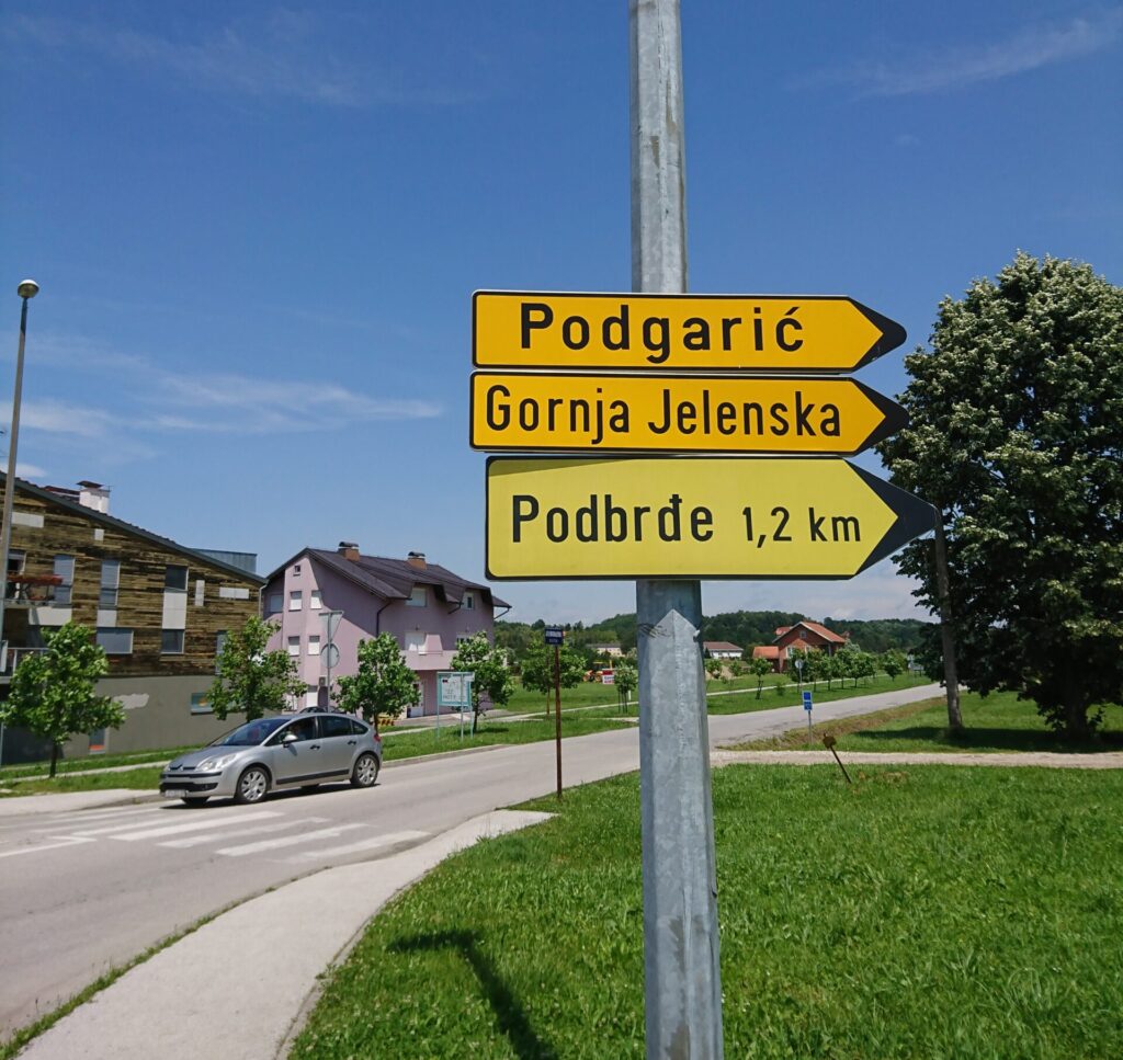 Popovača