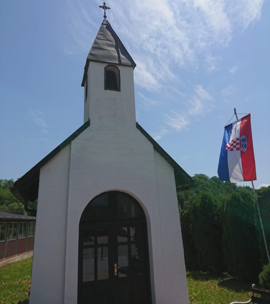 Popovača