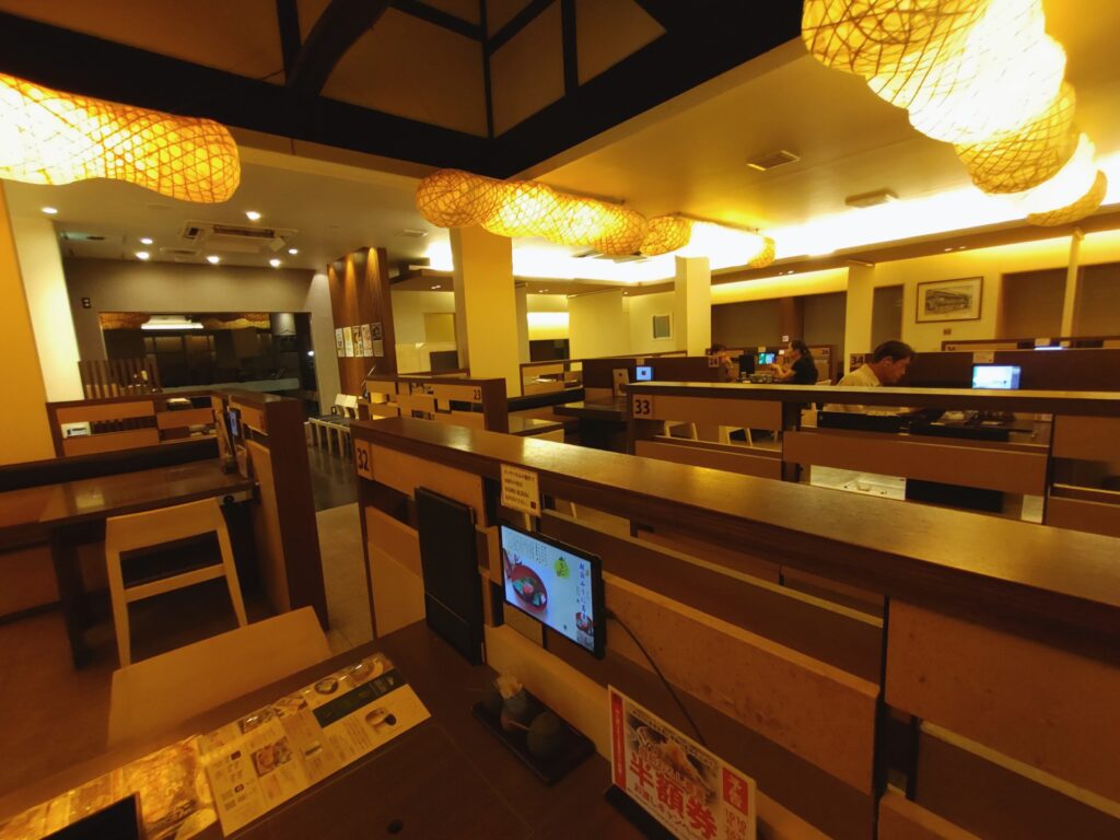 めん房つるつる