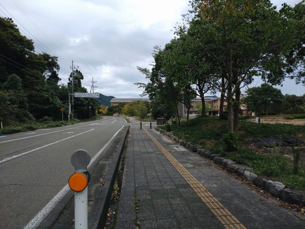 縄文ロマンパーク