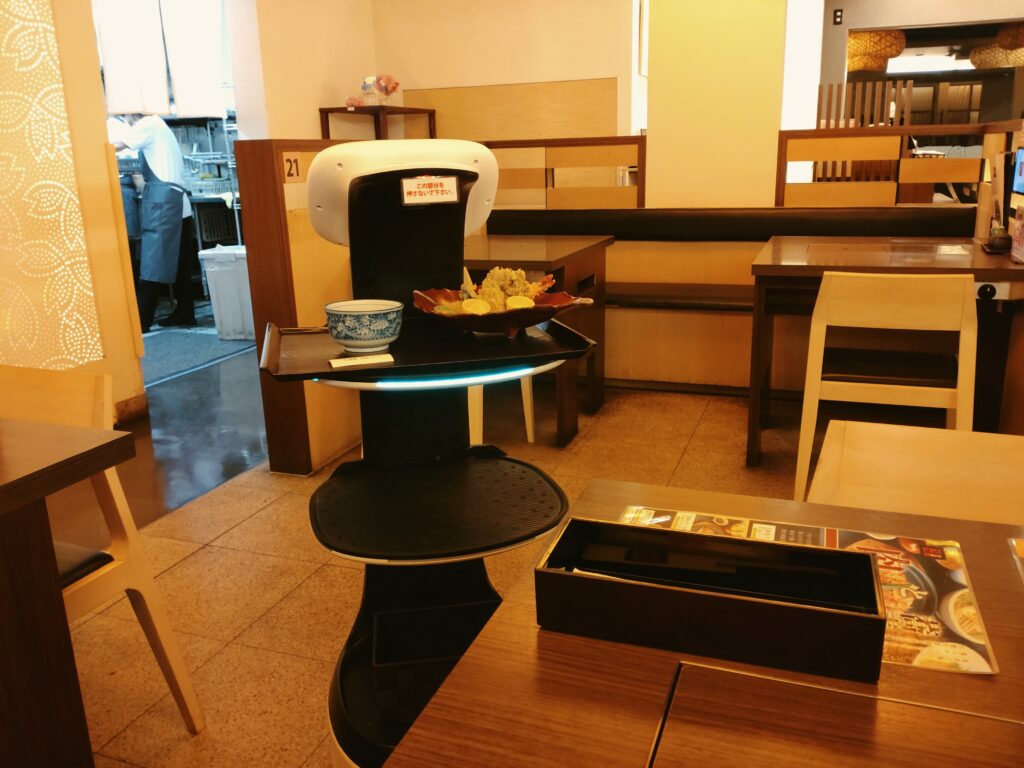 めん房つるつる