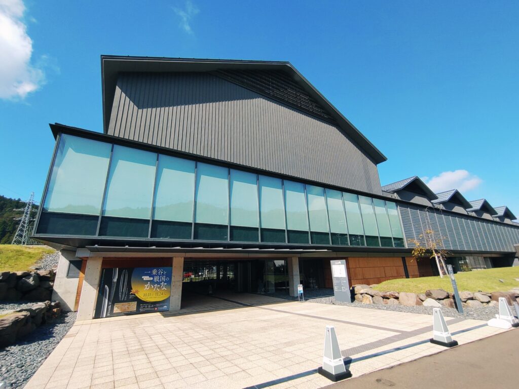 一乗谷朝倉氏遺跡