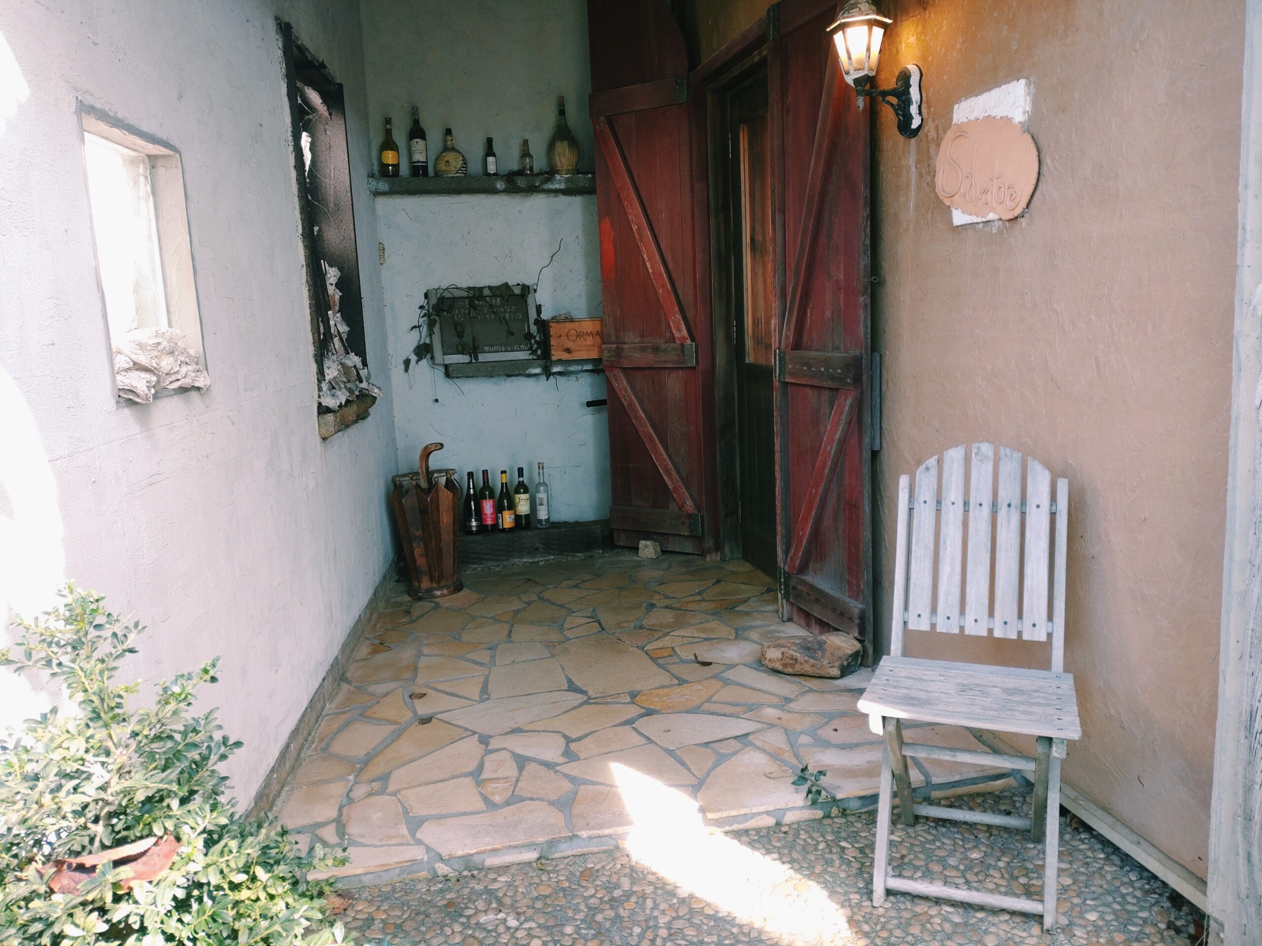 サルヴァトーレ