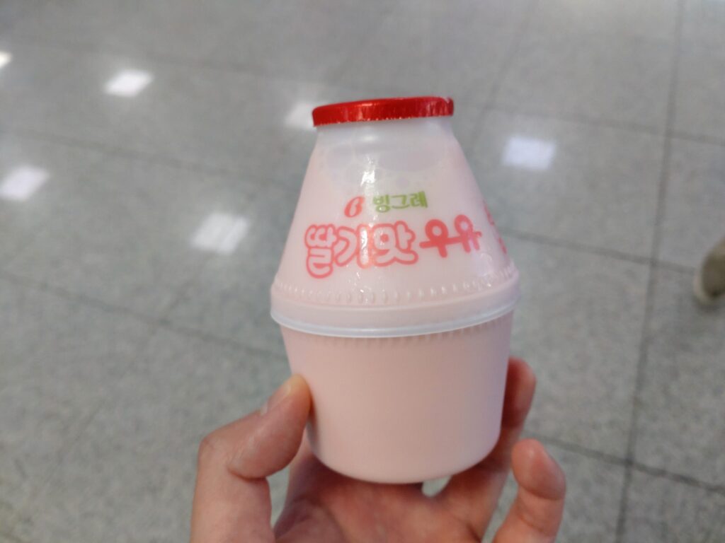 牛乳