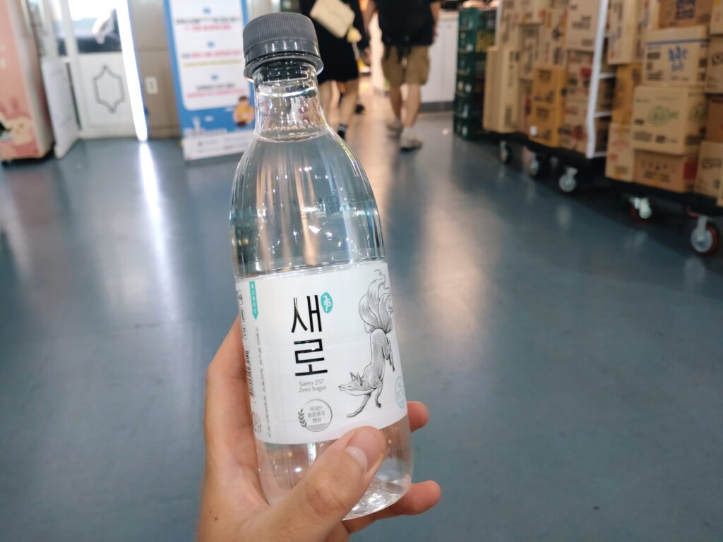金海空港