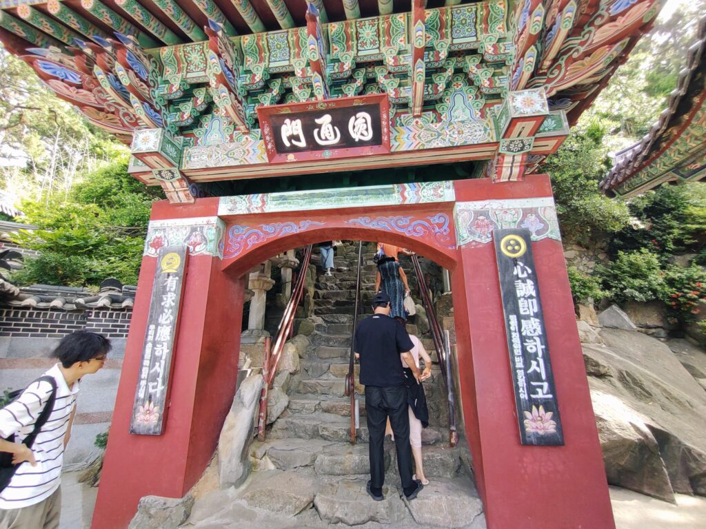 海東龍宮寺(ヘドンヨングンサ)