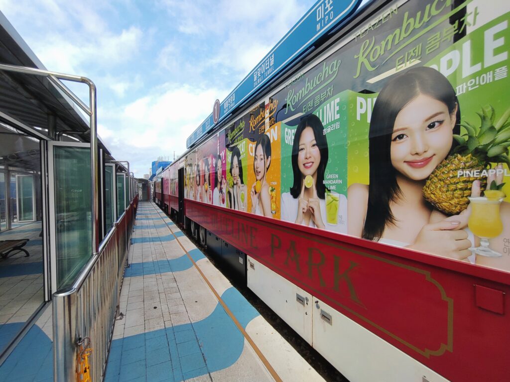 海辺列車